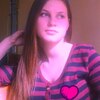 Тина, 25, г.Ленино Тина, 25, г.Ленино