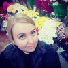 Анастасия Андреева, 28, г.Сургут Анастасия Андреева, 28, г.Сургут