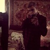 Кирилл, 17, г.Ялта Кирилл, 17, г.Ялта