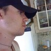 андрей, 30, г.Котово андрей, 30, г.Котово