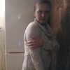 Ольга, 29, г.Ефремов Ольга, 29, г.Ефремов