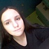 Арина, 19, г.Нижний Тагил Арина, 19, г.Нижний Тагил