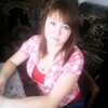 Катёна, 19, г.Змеиногорск Катёна, 19, г.Змеиногорск