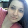 НАДЕЖДА, 35, г.Магадан НАДЕЖДА, 35, г.Магадан