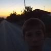 Саша, 18, г.Волгоград Саша, 18, г.Волгоград