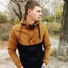 Андрей, 26, г.Каменск-Уральский Андрей, 26, г.Каменск-Уральский