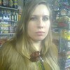 Татьяна Ерохина, 33, г.Ростов Татьяна Ерохина, 33, г.Ростов
