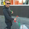 Артем, 25, г.Кемерово Артем, 25, г.Кемерово