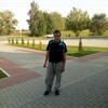 сергей, 40, г.Климово сергей, 40, г.Климово