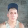 Евгений, 26, г.Ростов-на-Дону Евгений, 26, г.Ростов-на-Дону