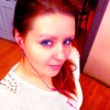Наталия, 26, г.Рязань Наталия, 26, г.Рязань