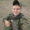 Максим, 30, г.Улан-Удэ Максим, 30, г.Улан-Удэ