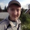Валерий, 22, г.Пермь Валерий, 22, г.Пермь