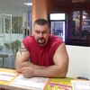 Александр, 40, г.Томск Александр, 40, г.Томск