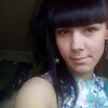 Ася, 35, г.Чегдомын Ася, 35, г.Чегдомын