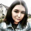Виктория Сапленкова, 18, г.Киреевск Виктория Сапленкова, 18, г.Киреевск