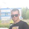 Илья, 23, г.Ростов Илья, 23, г.Ростов