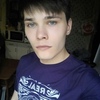 Артём, 26, г.Екатеринбург Артём, 26, г.Екатеринбург
