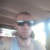 Мишаня, 30, г.Ангарск Мишаня, 30, г.Ангарск