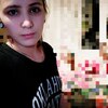 Алёна Нестерова, 19, г.Воркута Алёна Нестерова, 19, г.Воркута