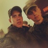 Евгений, 19, г.Череповец Евгений, 19, г.Череповец