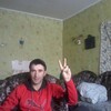 Андрей, 39, г.Иркутск Андрей, 39, г.Иркутск