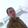 сергей, 35, г.Николаевск-на-Амуре сергей, 35, г.Николаевск-на-Амуре