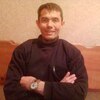Владимир, 43, г.Киров (Кировская обл.) Владимир, 43, г.Киров (Кировская обл.)