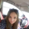 Ксения, 40, г.Чита Ксения, 40, г.Чита