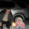Сергей, 45, г.Киров (Кировская обл.) Сергей, 45, г.Киров (Кировская обл.)