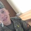 Димка, 22, г.Армавир Димка, 22, г.Армавир
