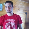 Андрей, 19, г.Иркутск Андрей, 19, г.Иркутск