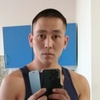 Дмитрий, 29, г.Якутск Дмитрий, 29, г.Якутск