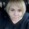 Настя, 39, г.Нижний Тагил Настя, 39, г.Нижний Тагил