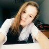 Екатерина Сущенко, 18, г.Красноярск Екатерина Сущенко, 18, г.Красноярск