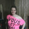 галина, 32, г.Сыктывкар галина, 32, г.Сыктывкар