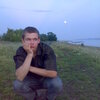 григорий, 26, г.Камбарка григорий, 26, г.Камбарка