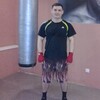 Денис, 28, г.Таганрог Денис, 28, г.Таганрог
