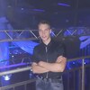 Андрей, 20, г.Электрогорск Андрей, 20, г.Электрогорск