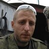 Александр, 35, г.Северск Александр, 35, г.Северск