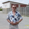 Николай, 45, г.Касимов Николай, 45, г.Касимов