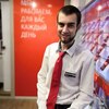 Даниил, 21, г.Оренбург Даниил, 21, г.Оренбург