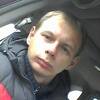 Миша, 28, г.Ростов-на-Дону Миша, 28, г.Ростов-на-Дону
