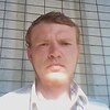 Вячеслав, 21, г.Починки Вячеслав, 21, г.Починки