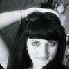 Tanya, 31, г.Волжский (Волгоградская обл.) Tanya, 31, г.Волжский (Волгоградская обл.)