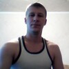 Николай, 34, г.Лучегорск Николай, 34, г.Лучегорск