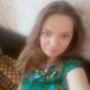 Марина, 26, г.Чита Марина, 26, г.Чита