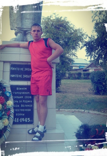Моя фотография - Алексей, 36 из Нижний Новгород (@alex42927)