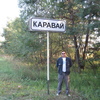 Олег, 42, г.Якутск Олег, 42, г.Якутск