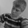 Альберт, 26, г.Большое Болдино Альберт, 26, г.Большое Болдино